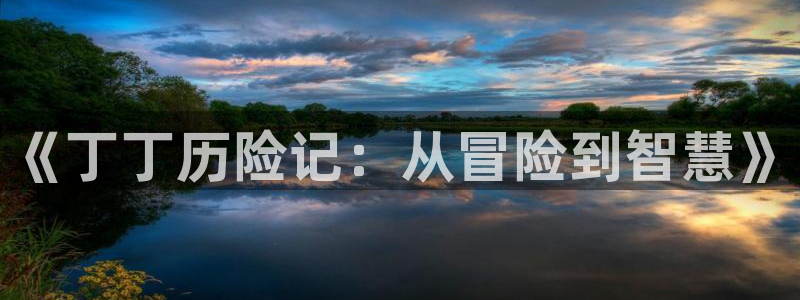 日本漫画肉歪歪漫画